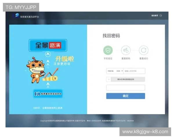 凯发线上手机版下载app官方最新版下载安装指南,轻松注册登录开启精彩游戏之旅